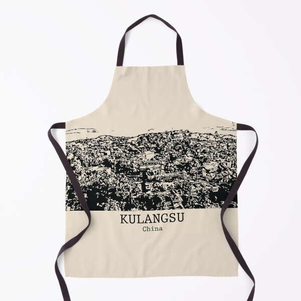 Item preview, Kulangsu - China designed and sold by Lakeric Cityscapes.