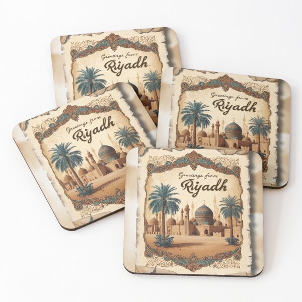 Item preview, Riyadh Vintage Travel Retro Postcard Design designed and sold by TravelPostcardGems.