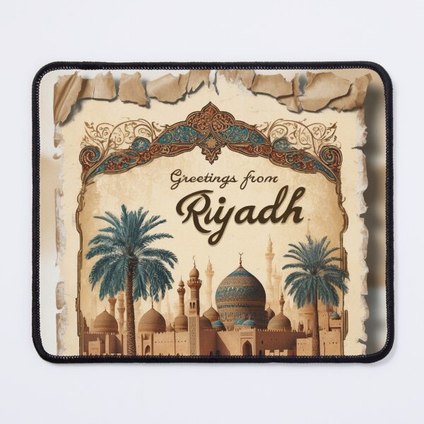 Item preview, Riyadh Vintage Travel Retro Postcard Design designed and sold by TravelPostcardGems.