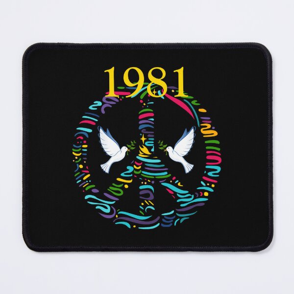 Item preview, Unique, Colorful, Abstract Peace Symbol. Birth Year 1981 designed and sold by Oaks Creations.