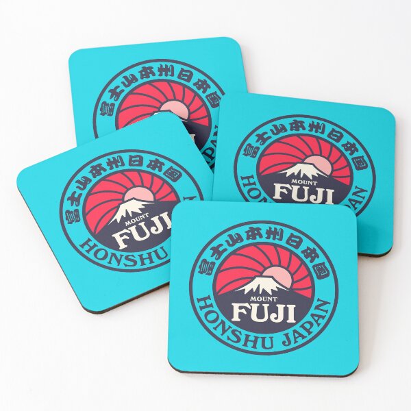 Item preview, Mt Fuji Retro Sunrise A Red Cyan designed and sold by VoodooCircus.