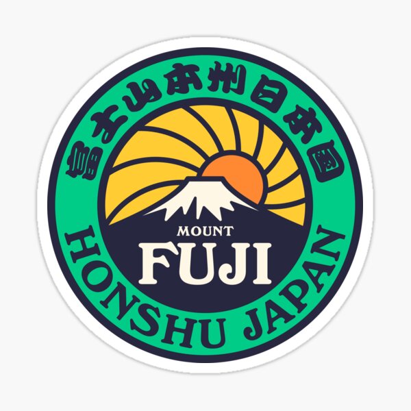 Aperçu de l'œuvre Lever de soleil rétro sur le mont Fuji, un vert jaune créée et vendue par VoodooCircus.
