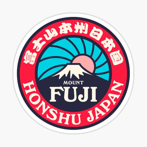 Item preview, Mt Fuji Retro Sunrise A Cyan Red designed and sold by VoodooCircus.