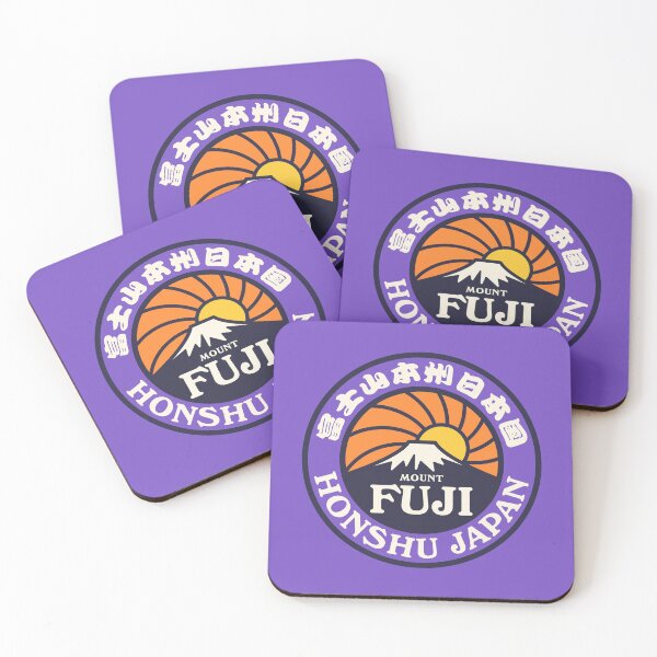 Item preview, Mt Fuji Retro Sunrise A Orange Violet designed and sold by VoodooCircus.