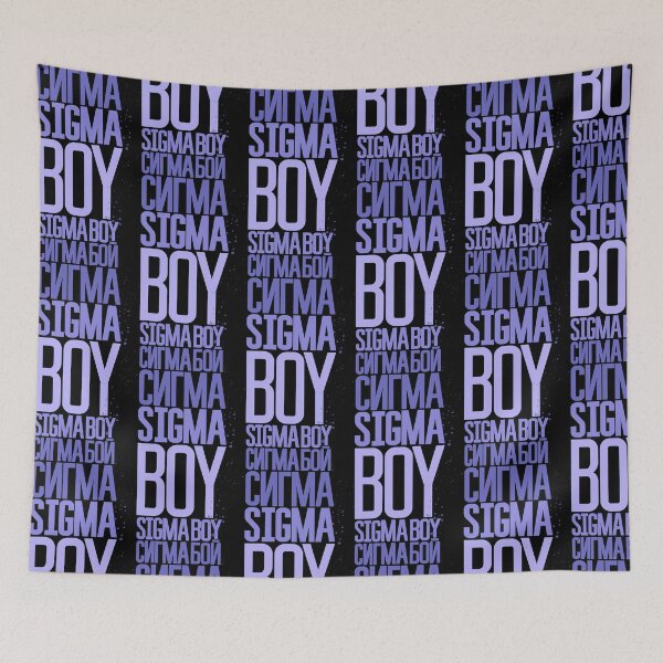 Item preview, Sigma Boy - Viral song & TikTok trend inspired design for Alpha male designed and sold by ZerNatR.