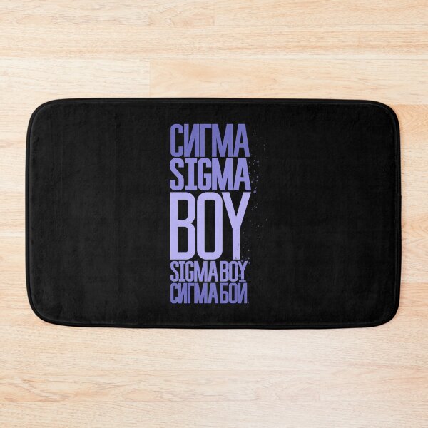 Item preview, Sigma Boy - Viral song & TikTok trend inspired design for Alpha male designed and sold by ZerNatR.