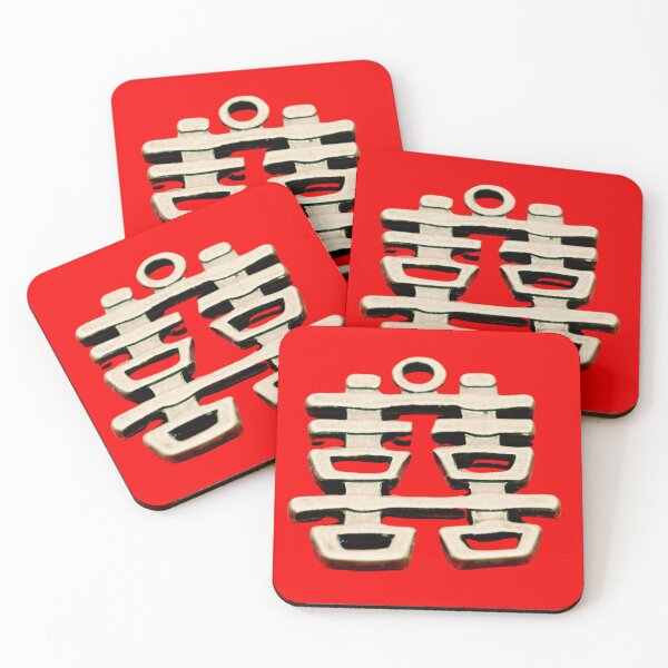 Item preview, Double Happiness, Chinese Symbol of Love, Marriage designed and sold by CulturalCurios.