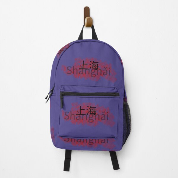 Item preview, Shanghai in Chinese and Pinyin designed and sold by ChernivtsiSkoda.