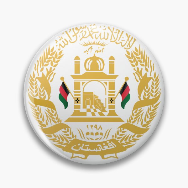 Item preview, Afghanistan Emblem designed and sold by FamArts.
