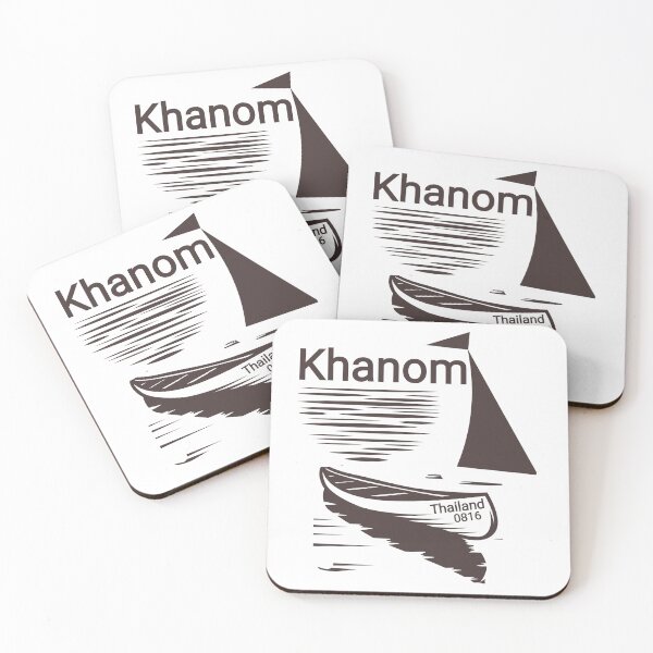 Item preview, Khanom Thailand Holiday Asia designed and sold by vibeno1.