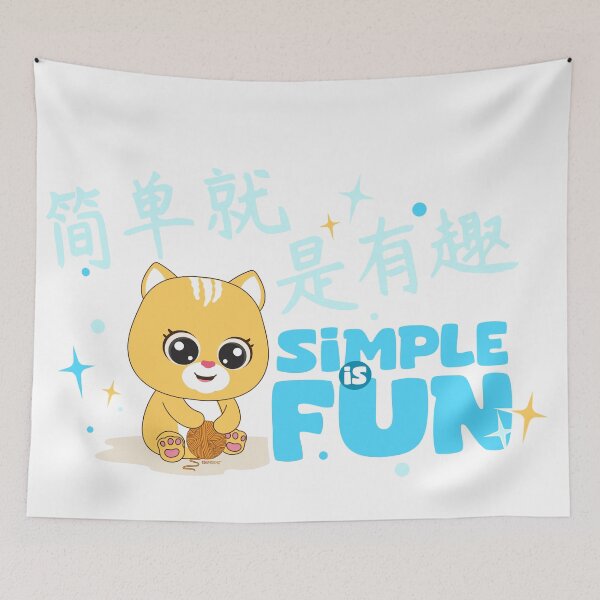 Item preview, Colorful Animal Frienz for Kids Collection designed and sold by edufrienz.