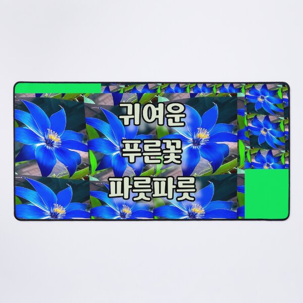 Item preview, Deep Bluish Flowers Pattern designed and sold by Patternflower.