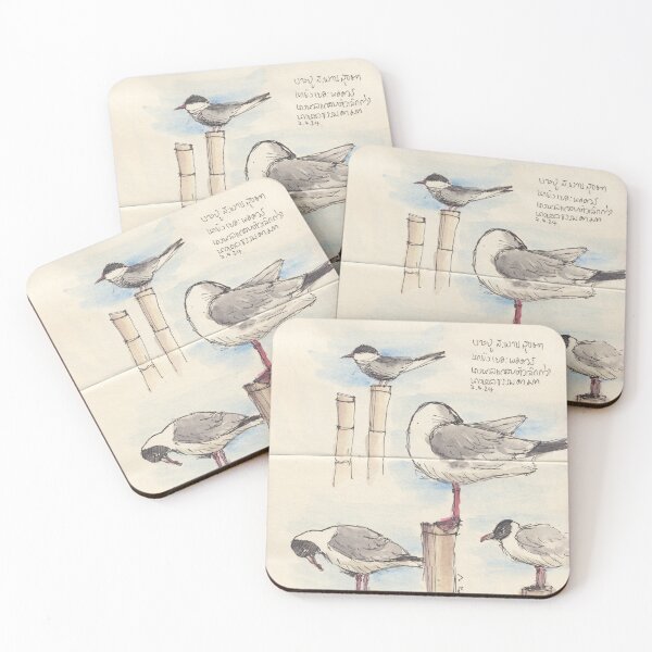Item preview, Bangpu Seagulls designed and sold by BirdsAndBrush.