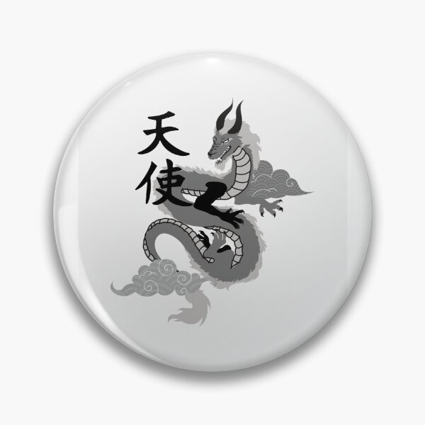 Item preview, dragon designed and sold by UniqueByMarko.
