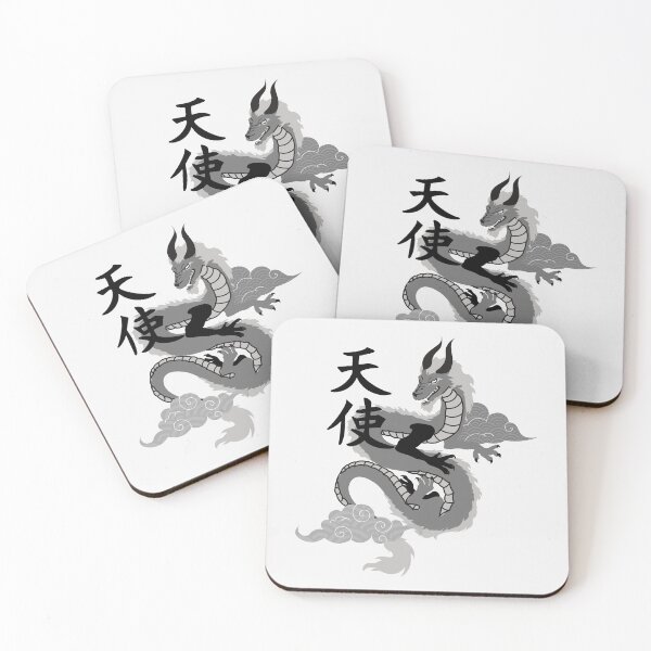 Item preview, dragon designed and sold by UniqueByMarko.