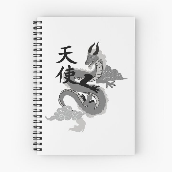 Item preview, dragon designed and sold by UniqueByMarko.