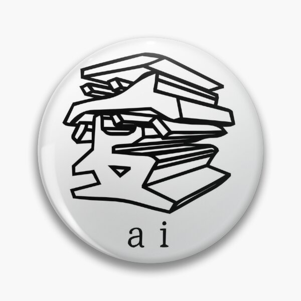 Item preview, Kanji "愛" designed and sold by AoaoCraft.