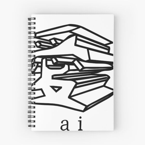 Item preview, Kanji "愛" designed and sold by AoaoCraft.