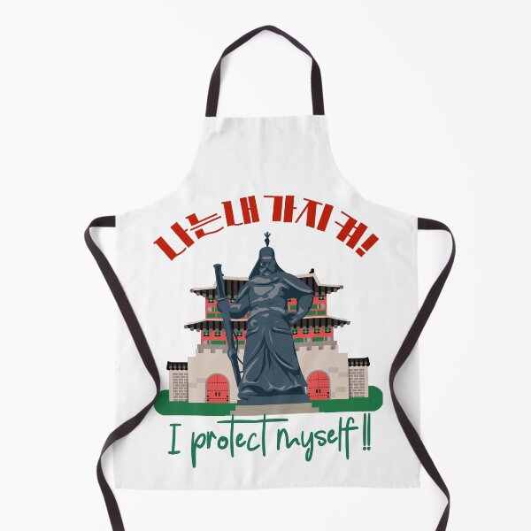 Item preview, Empowering Korean Design Featuring Admiral Yi Sun-sin and "I Protect Myself! designed and sold by checkitbuddy.