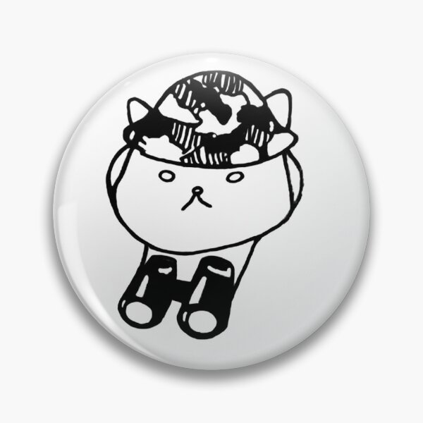 Item preview, cat designed and sold by ILoveLulu.