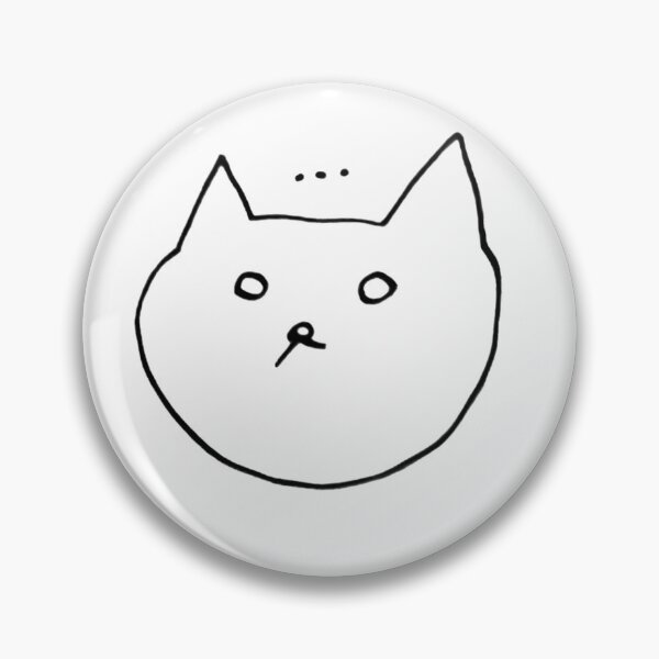 Item preview, cat designed and sold by ILoveLulu.