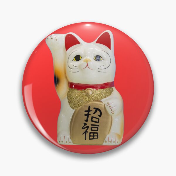 Item preview, Money cat designed and sold by WeirdFemme.
