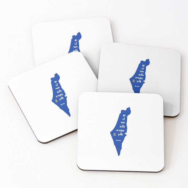 Item preview, Israel 10/7 designed and sold by naamathellama.