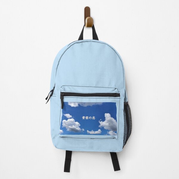 Item preview, Sky with The aspiration of blue clouds designed and sold by yuzum.