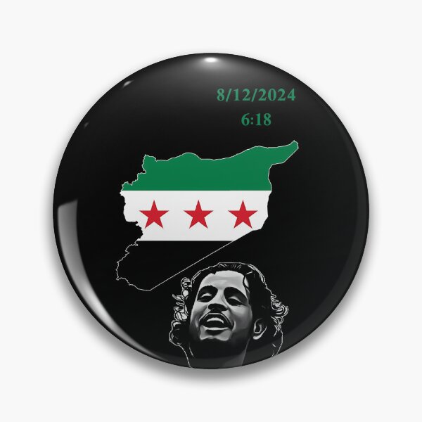 Item preview, sarout, syrian map, syrian flag  designed and sold by helenostore.