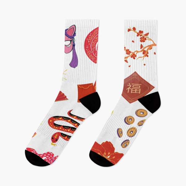 Item preview, Tet 2025 Chinese New Year of Snake Year 2025  designed and sold by Soulfulust .