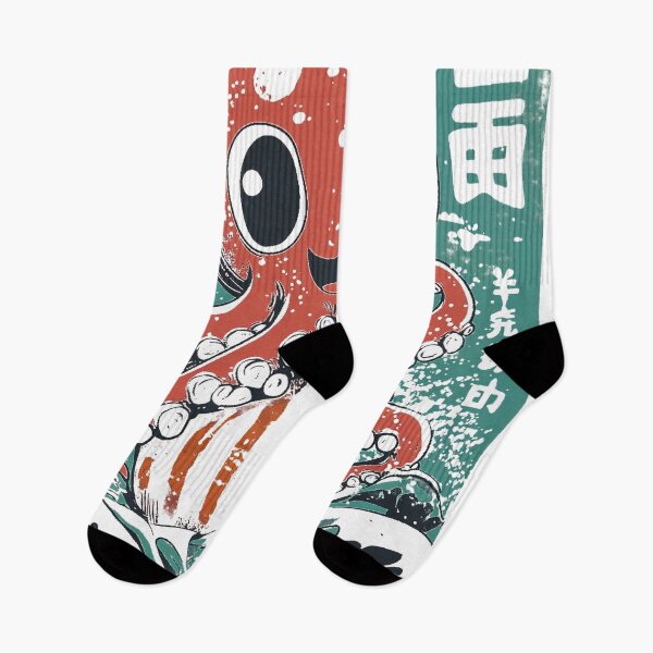 Item preview, Ramen Rampage Unleashed designed and sold by Kunai art.