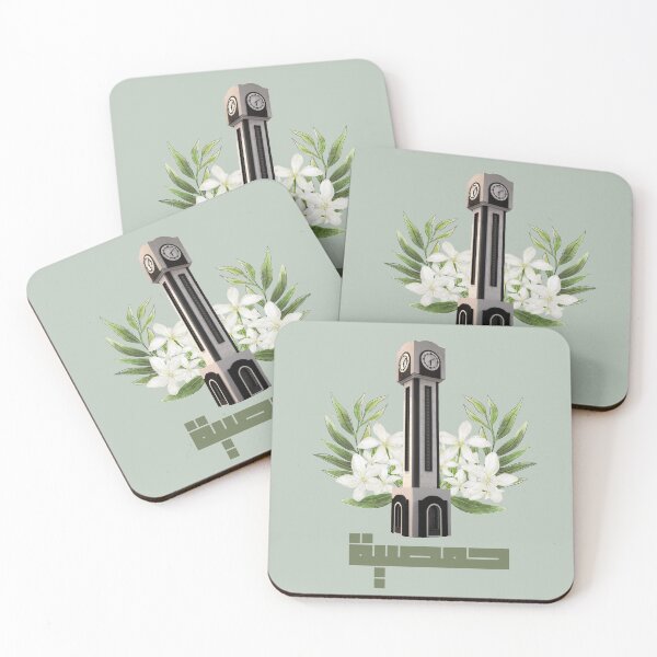 Item preview, Homs, Syria designed and sold by DesignedbyLK.
