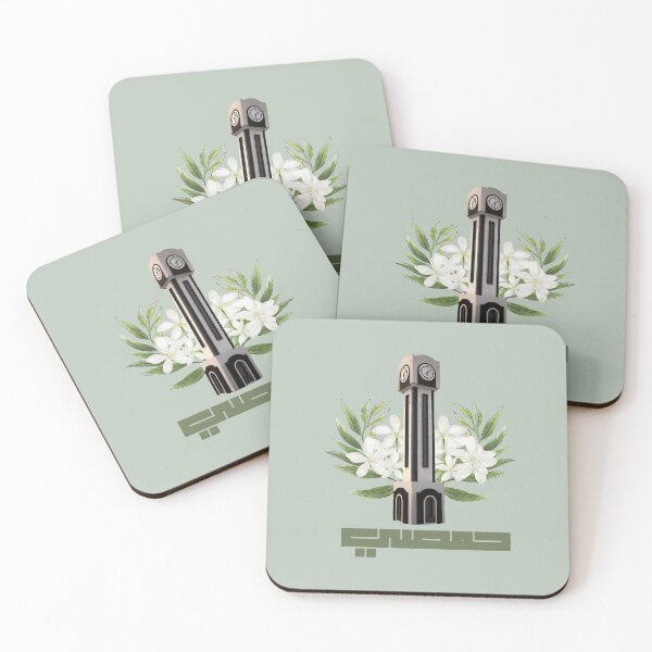 Item preview, Homs Clock tower, Syria  designed and sold by DesignedbyLK.