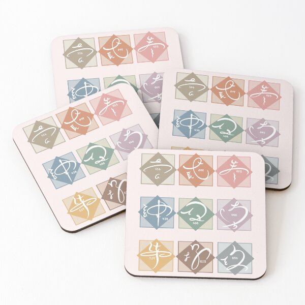 Item preview, Chinese Love Codes 1 to 9, Sudoku style designed and sold by FocalNotes.