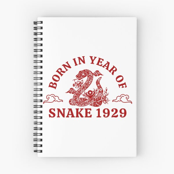 Item preview, Born in Year of the Snake 1929 designed and sold by DesignDazzles.