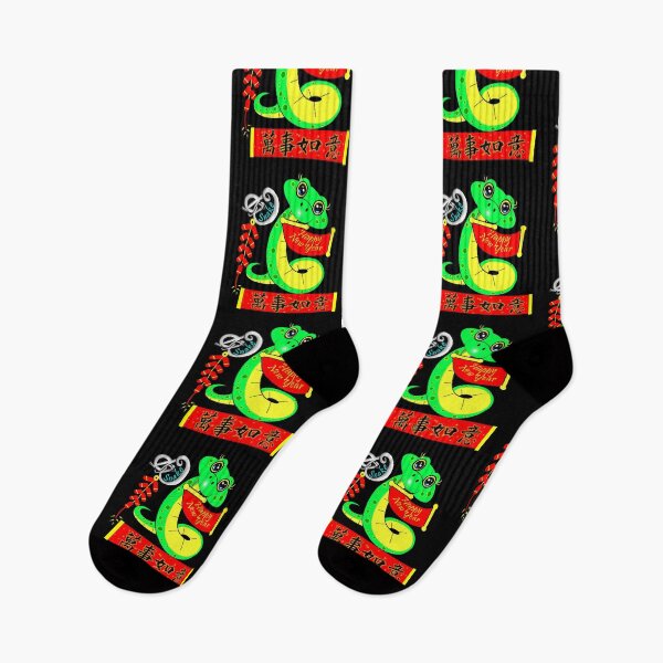 Item preview, The year of the snake - May everything go your way designed and sold by Shirley cute art .