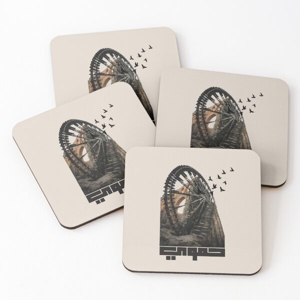 Item preview, The windmills of Hama city, Syria designed and sold by DesignedbyLK.