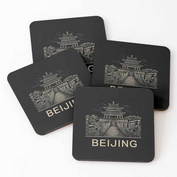 Item preview, GREAT WALL OF CHINA designed and sold by likbatonboot.