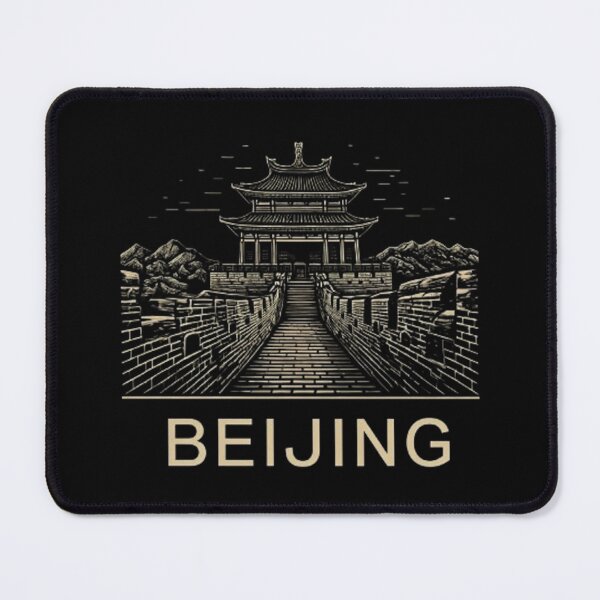 Item preview, GREAT WALL OF CHINA designed and sold by likbatonboot.