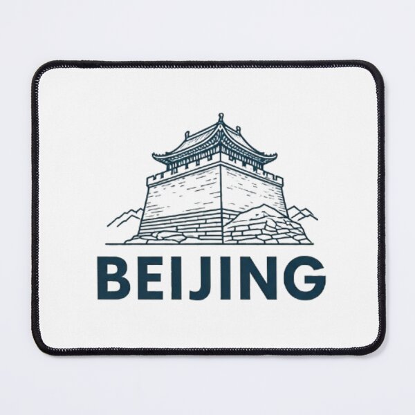 Item preview, GREAT WALL OF CHINA designed and sold by likbatonboot.