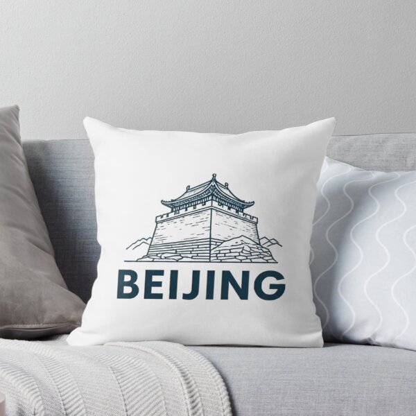 Item preview, GREAT WALL OF CHINA designed and sold by likbatonboot.