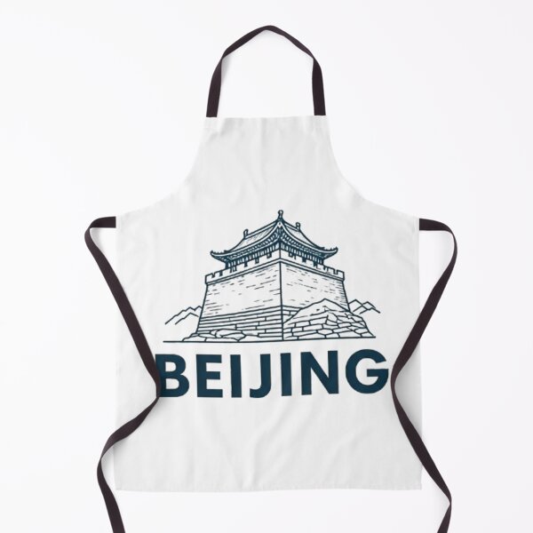 Item preview, GREAT WALL OF CHINA designed and sold by likbatonboot.