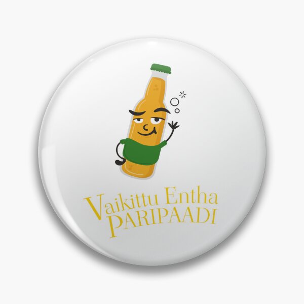 Item preview, Vaikeettu Entha Paripaadi: Fun Malayalam Captions designed and sold by inoventre.