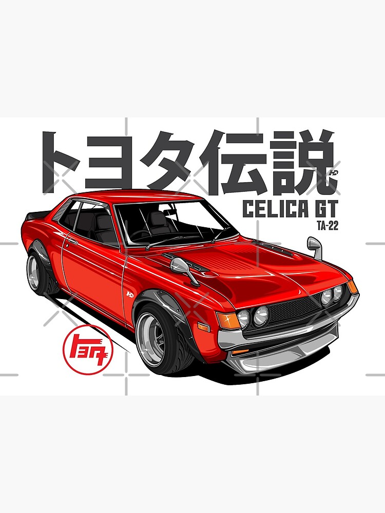 絵画アート 自動車 セリカ ＣＥＬＩＣＡ Toyota Celica GT