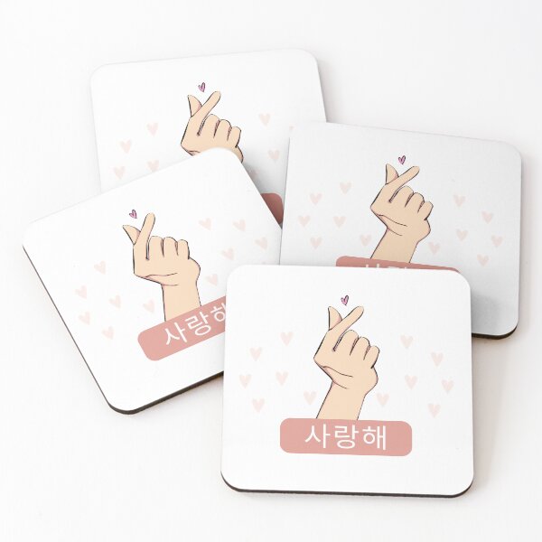 Item preview, Saranghae 사랑해 Gift for K-Drama Fans and Lovers of Korean Culture designed and sold by Hoshi-Club.