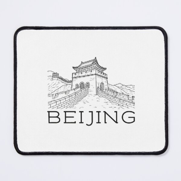 Item preview, GREAT WALL OF CHINA designed and sold by likbatonboot.