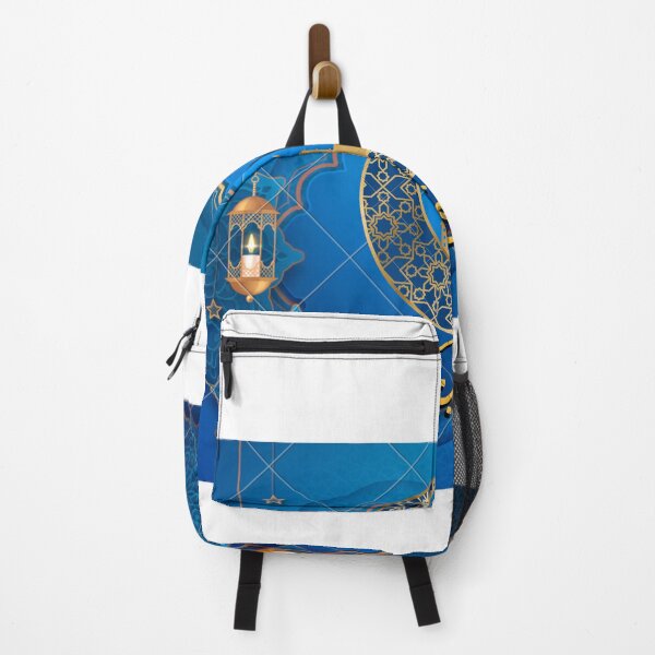 Item preview, Ramadan Karim designed and sold by Arinas .
