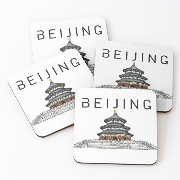 Item preview, Beijing Temple of Heaven designed and sold by likbatonboot.