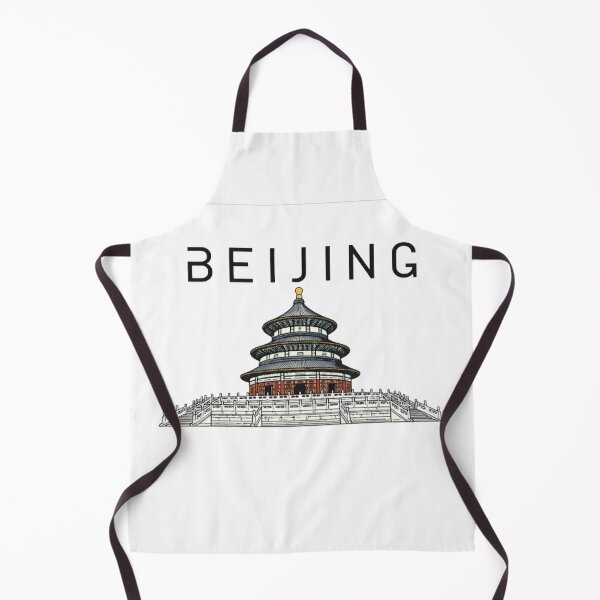 Item preview, Beijing Temple of Heaven designed and sold by likbatonboot.