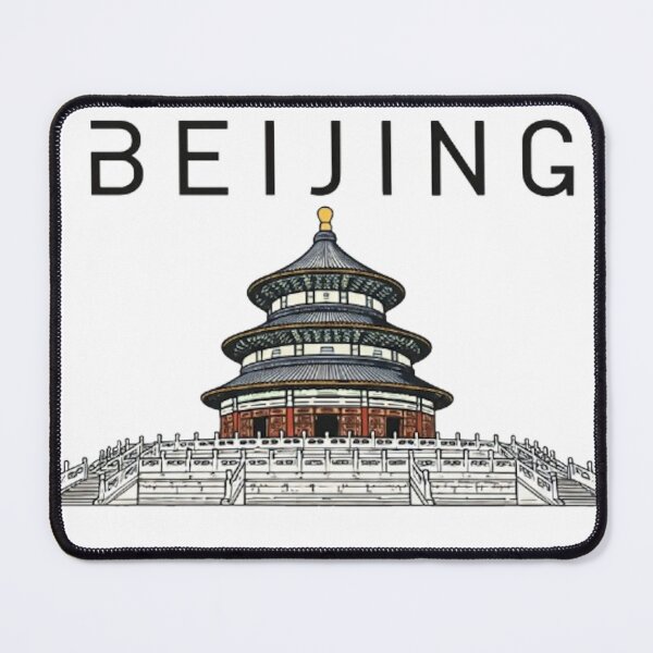 Item preview, Beijing Temple of Heaven designed and sold by likbatonboot.